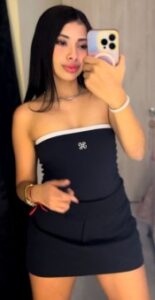 KATI, DULCE COMO LA MIEL